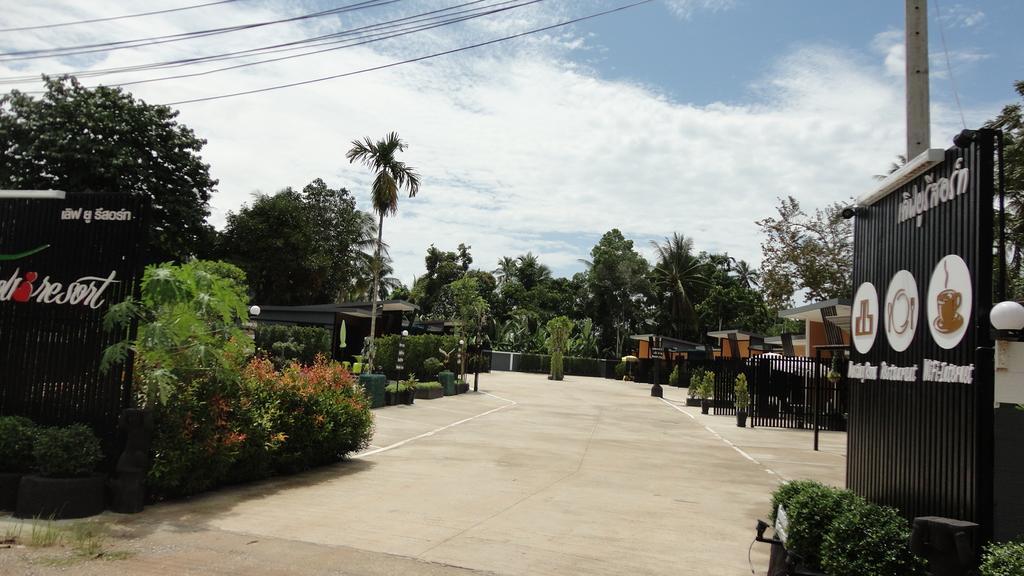 Love You Resort Chumphon Esterno foto